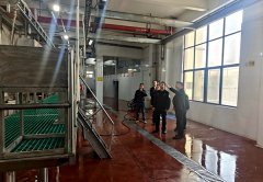 <b>同步向从业人员普及肉成品平安相关法令律例和</b>