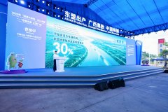  跟着中国—东盟自贸区3加快推进
